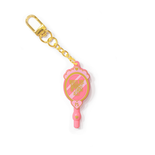 P. Louise You're So Charming 钥匙扣吊饰